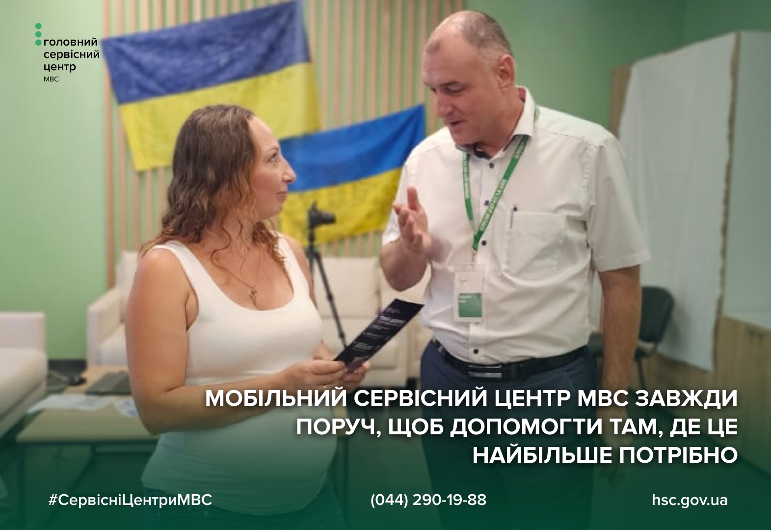 023983e3-889e-48be-9e79-06520d05a9d2