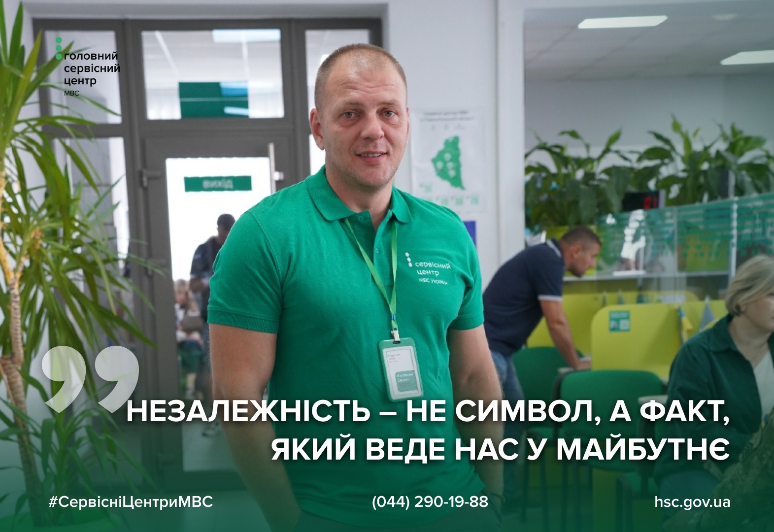 04fa18d8-921d-41fc-9a16-0c5bd82c16af