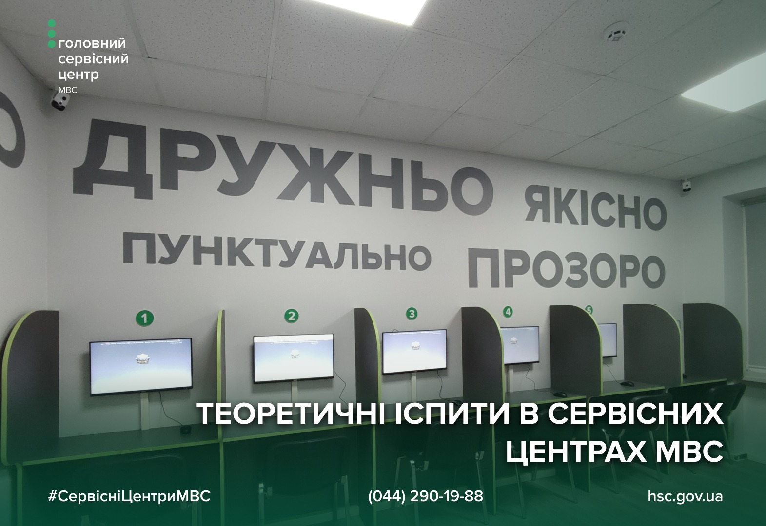 062e6294-2320-4a01-adcc-d1d72c9be930