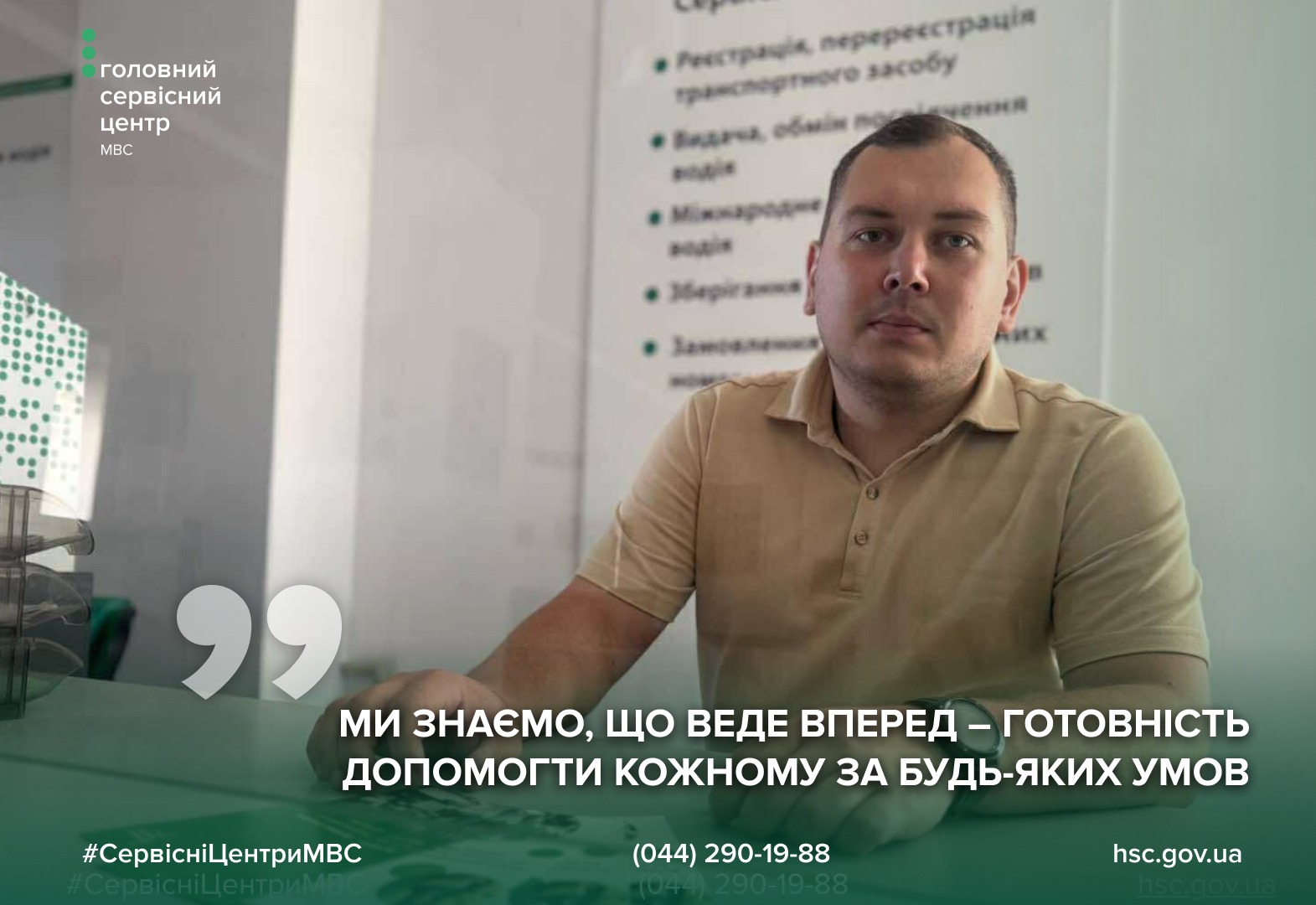 0ab301c6-fdc2-4aa6-83b6-1d58f6f0f5c6