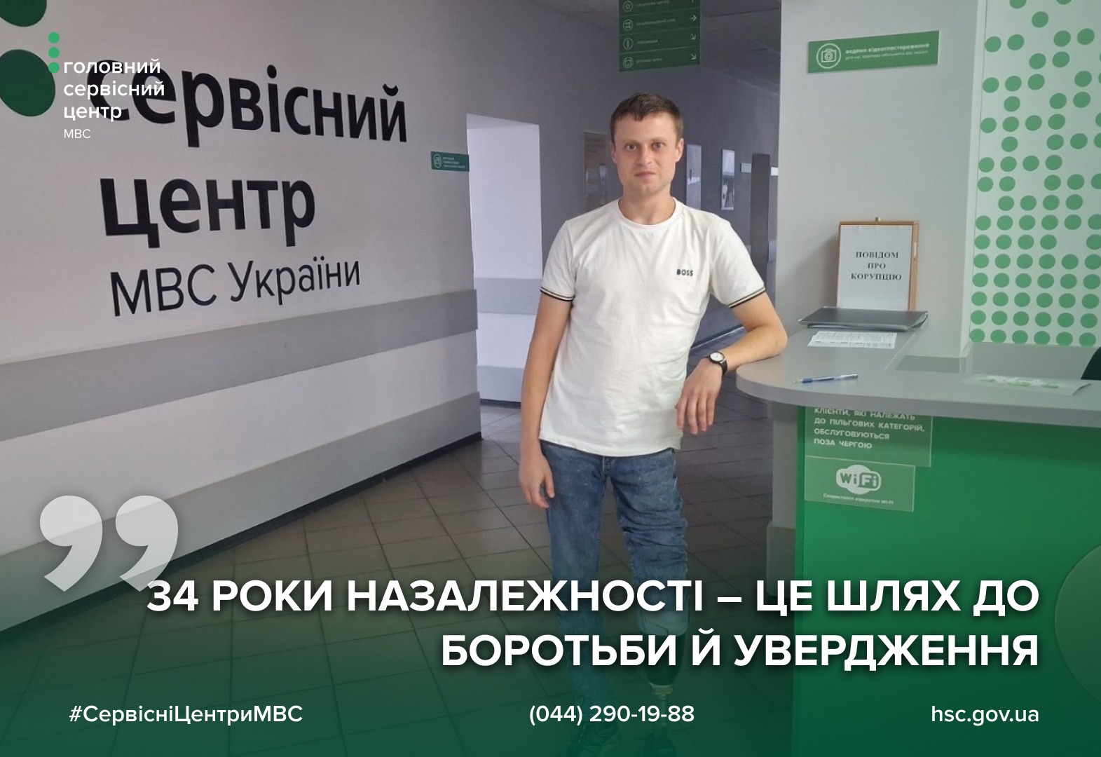 17a0a9be-74a8-4fd1-bb13-9f423bbb5838