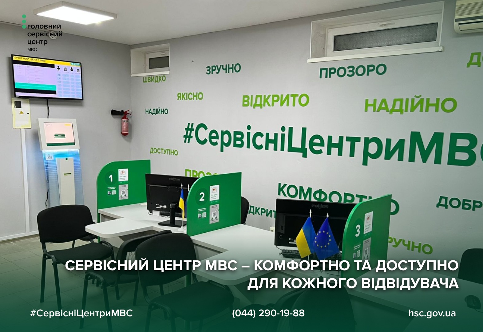 2a47d98d-ccf0-40b4-88f5-391f46d38f95