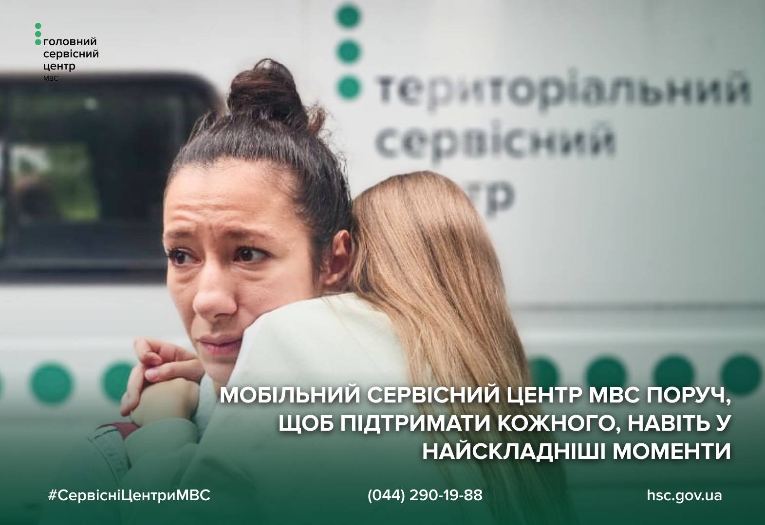 33e123d3-0668-4ba5-9777-a975c7cab5a4