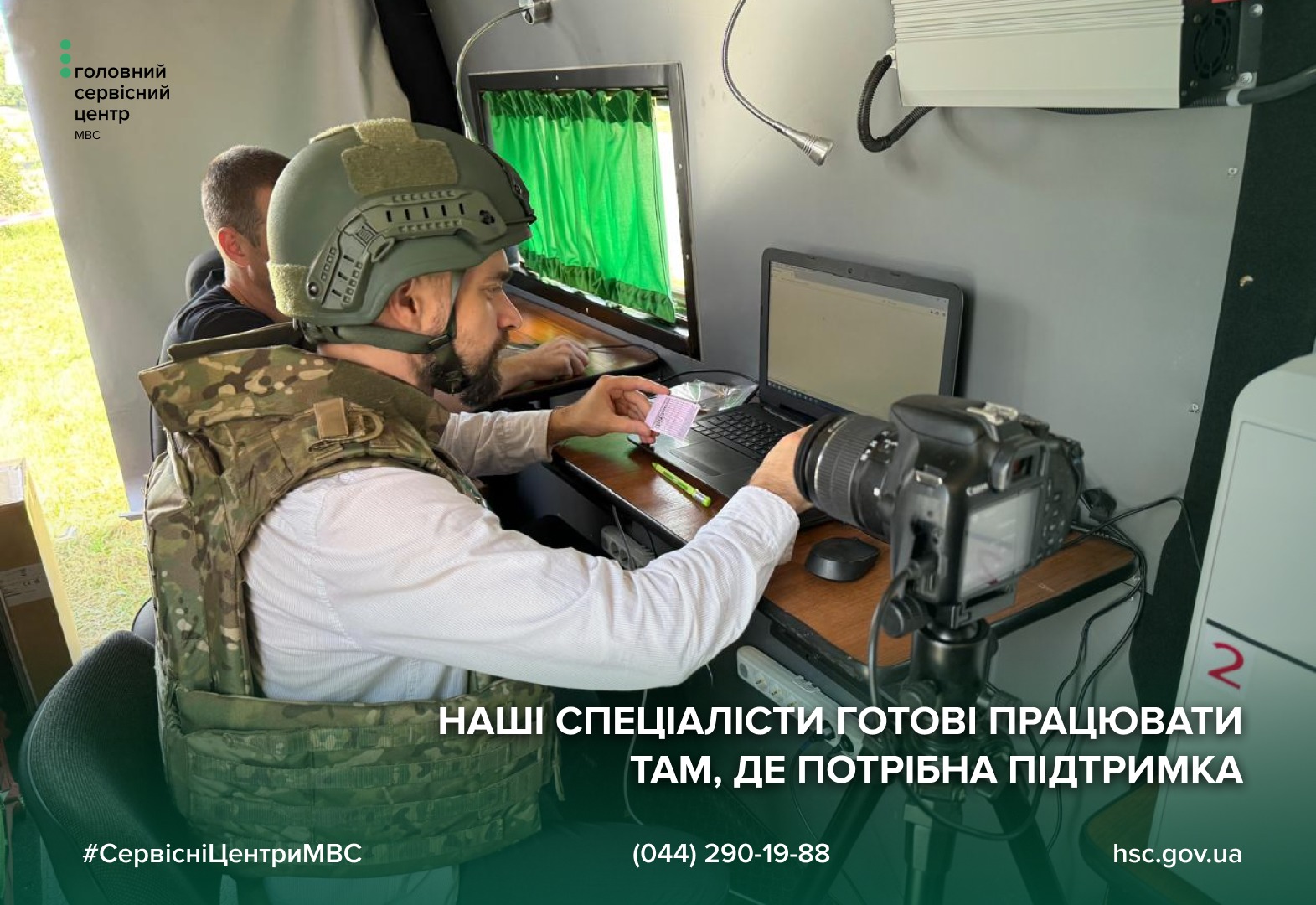 371c4791-f3f5-4baa-8f87-cb59440c265a