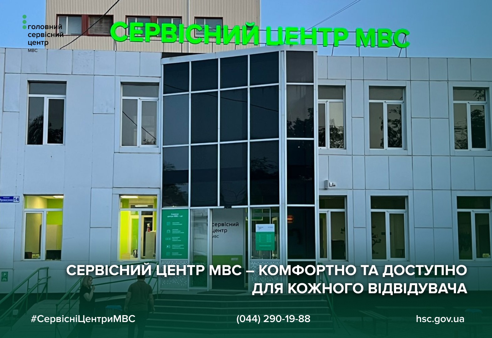 3ade1eb4-3b8c-42d8-942a-8afefada6582