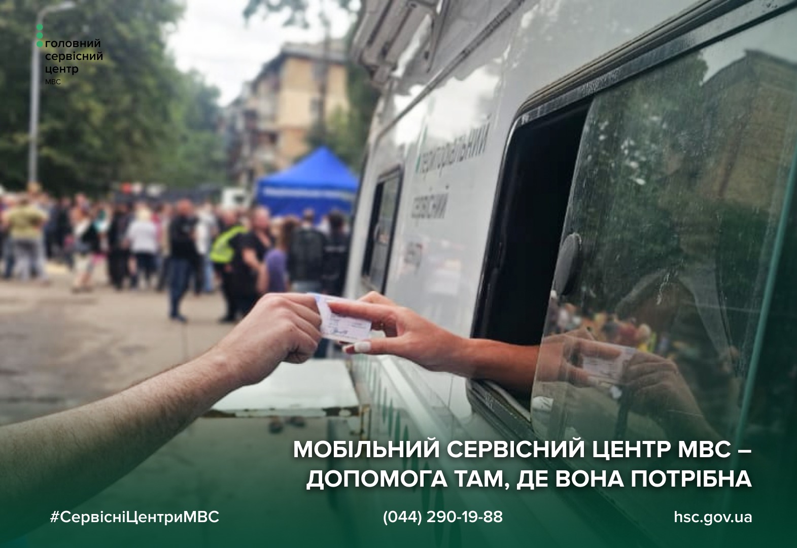 59134b7b-9da7-41af-9e69-b7a183380ffb