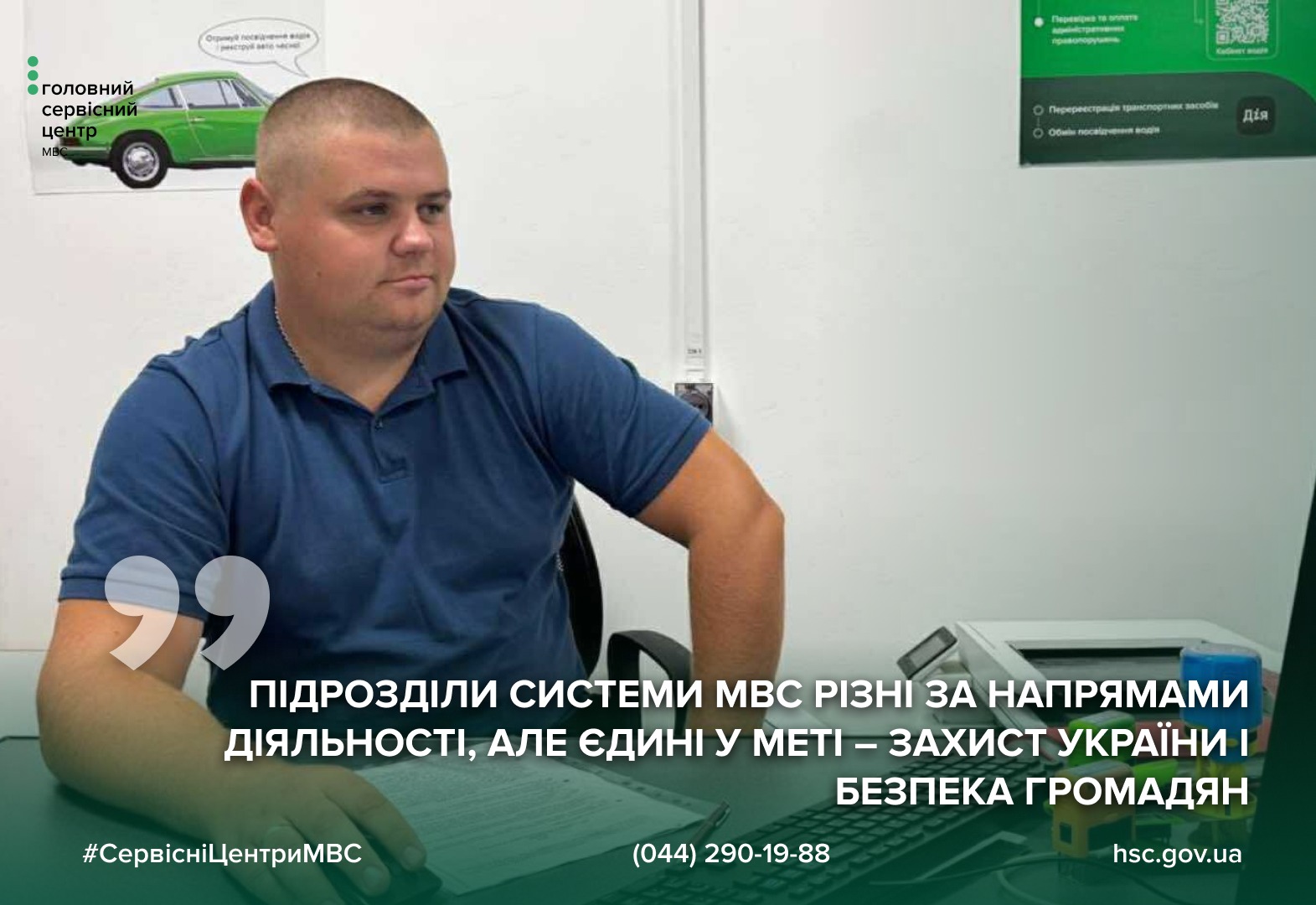 5a3675ba-a323-4d89-a181-5fe84d6448e0