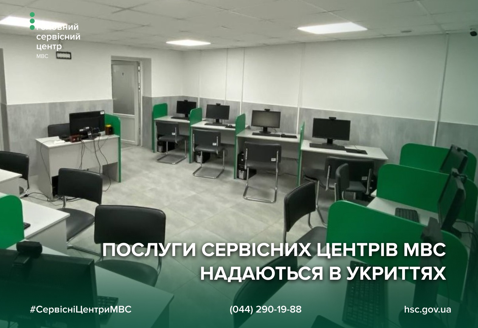 5bd6b776-4333-4941-ba46-7d2144b974ce