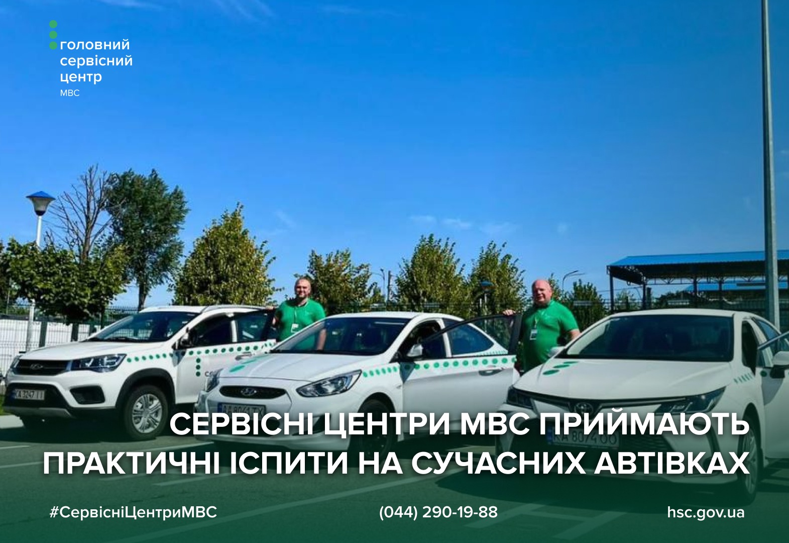 5caa8f8d-4514-4125-bde9-0d501713f99f