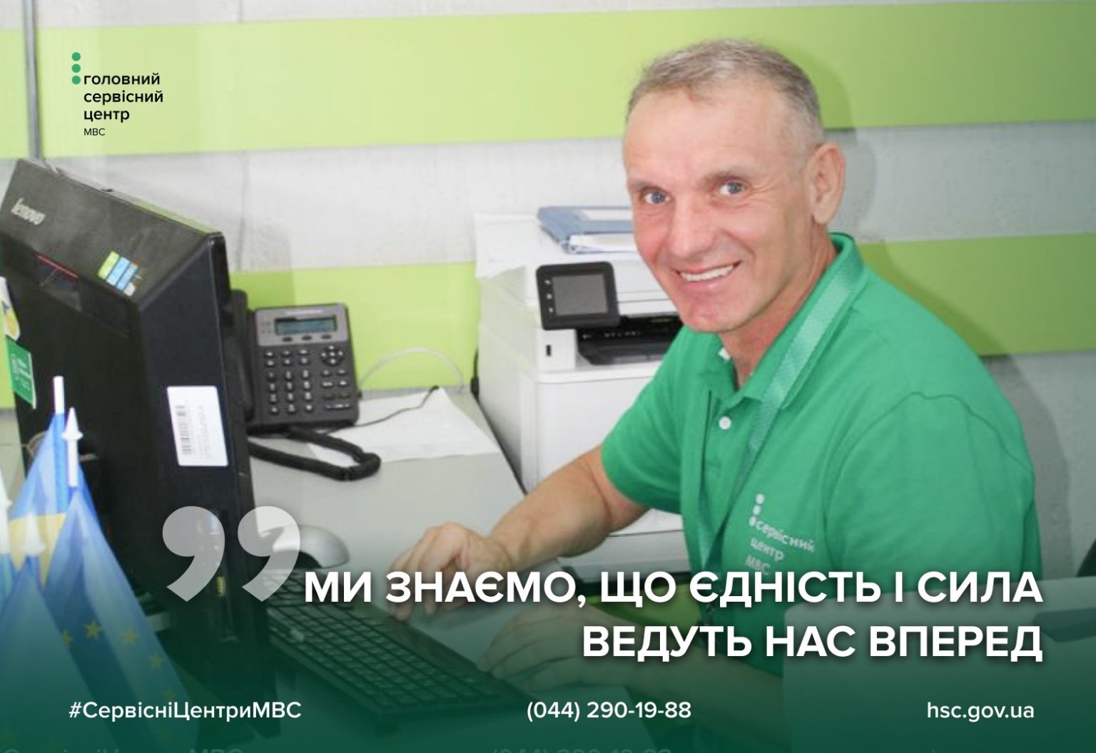 653529ea-a4c8-4381-8080-30529a3840c0-1536x1056