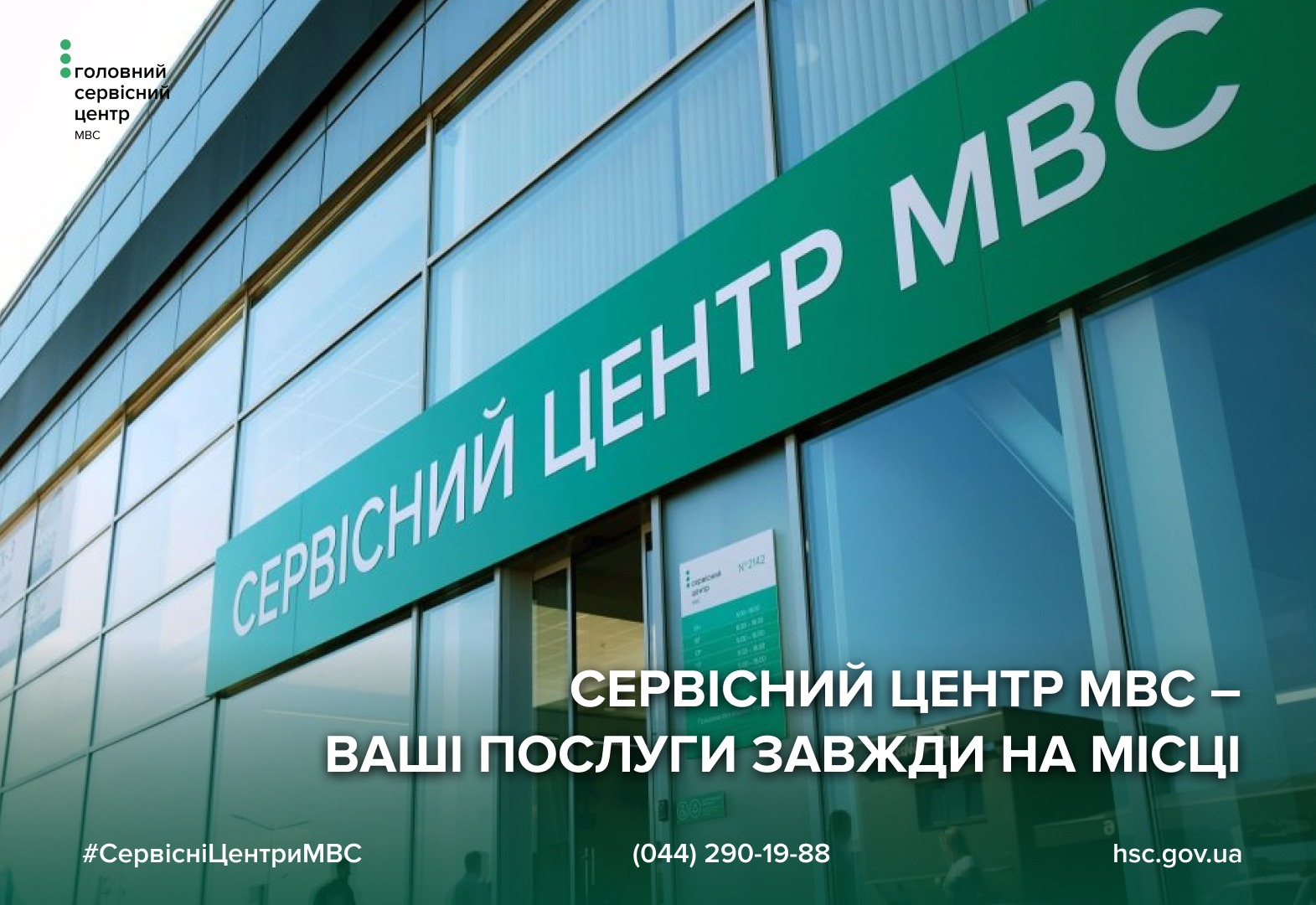 6b3f8b44-0f1d-4069-8907-e7ba4cc43968