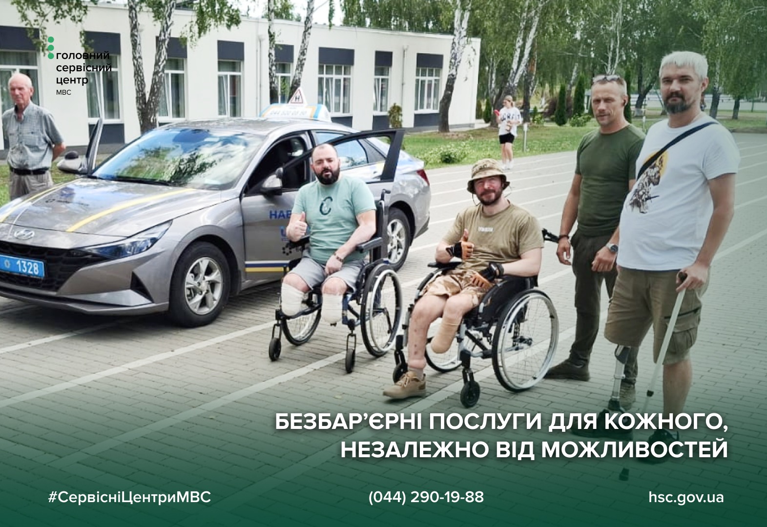 7818ecf5-47c4-4af4-b04f-3e71a6dcfca0