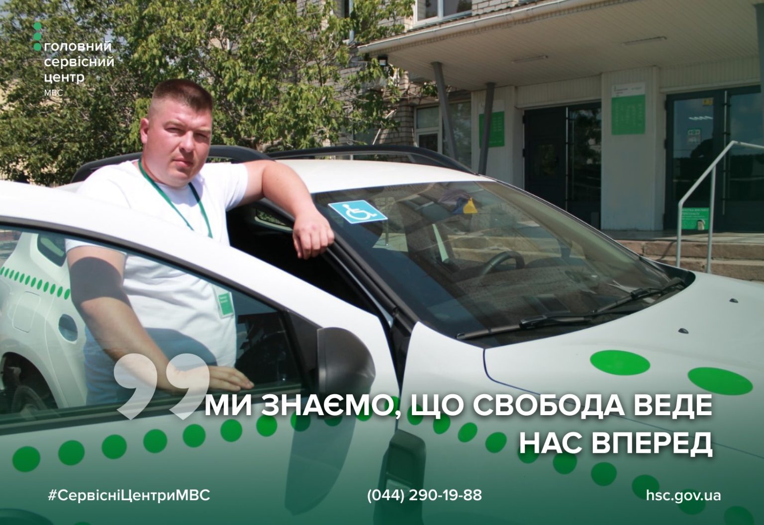 86dddb97-4dde-463d-9c7d-9e788a645166-1536x1056