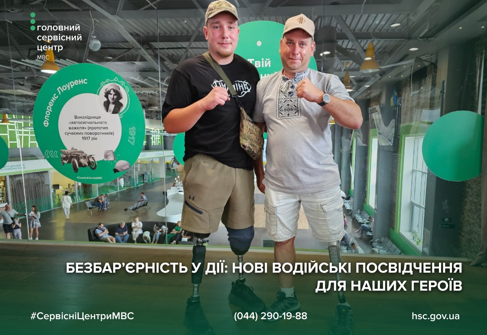 9c3e58fb-becc-40fb-91e1-c458e825fd68