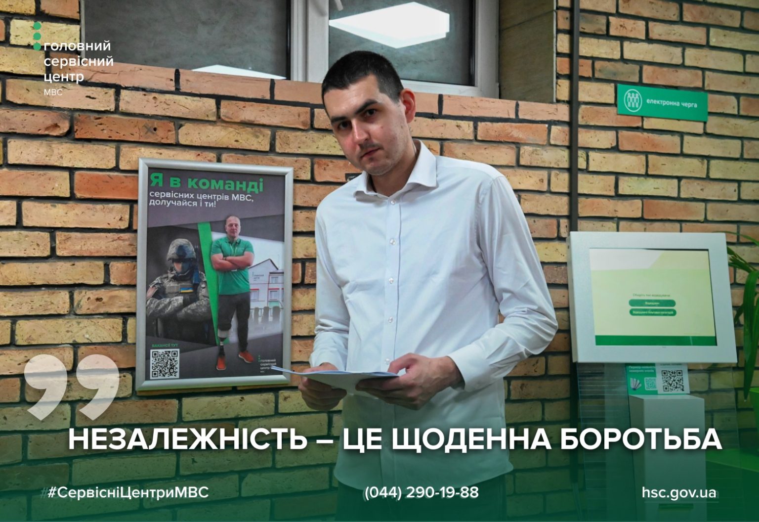 b7ae3823-3890-4126-896a-5fb5e8b1d0d0-1536x1056