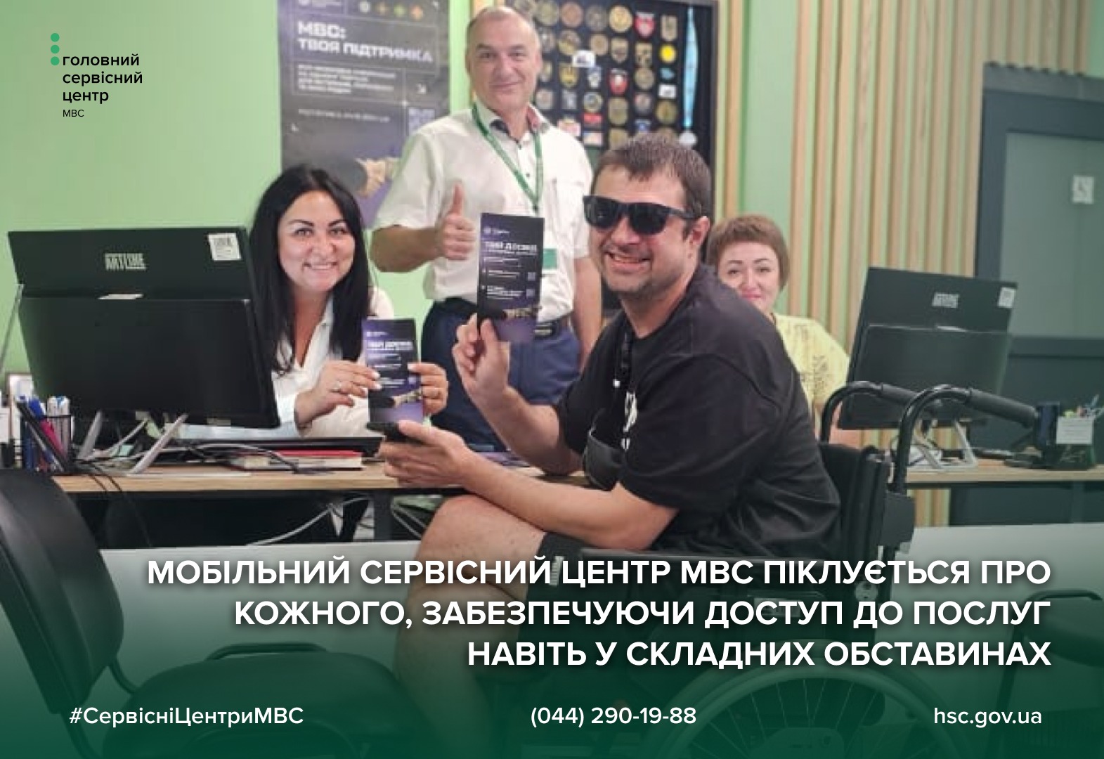 dddc12fb-f8a5-494e-b678-6d4cb1601f22