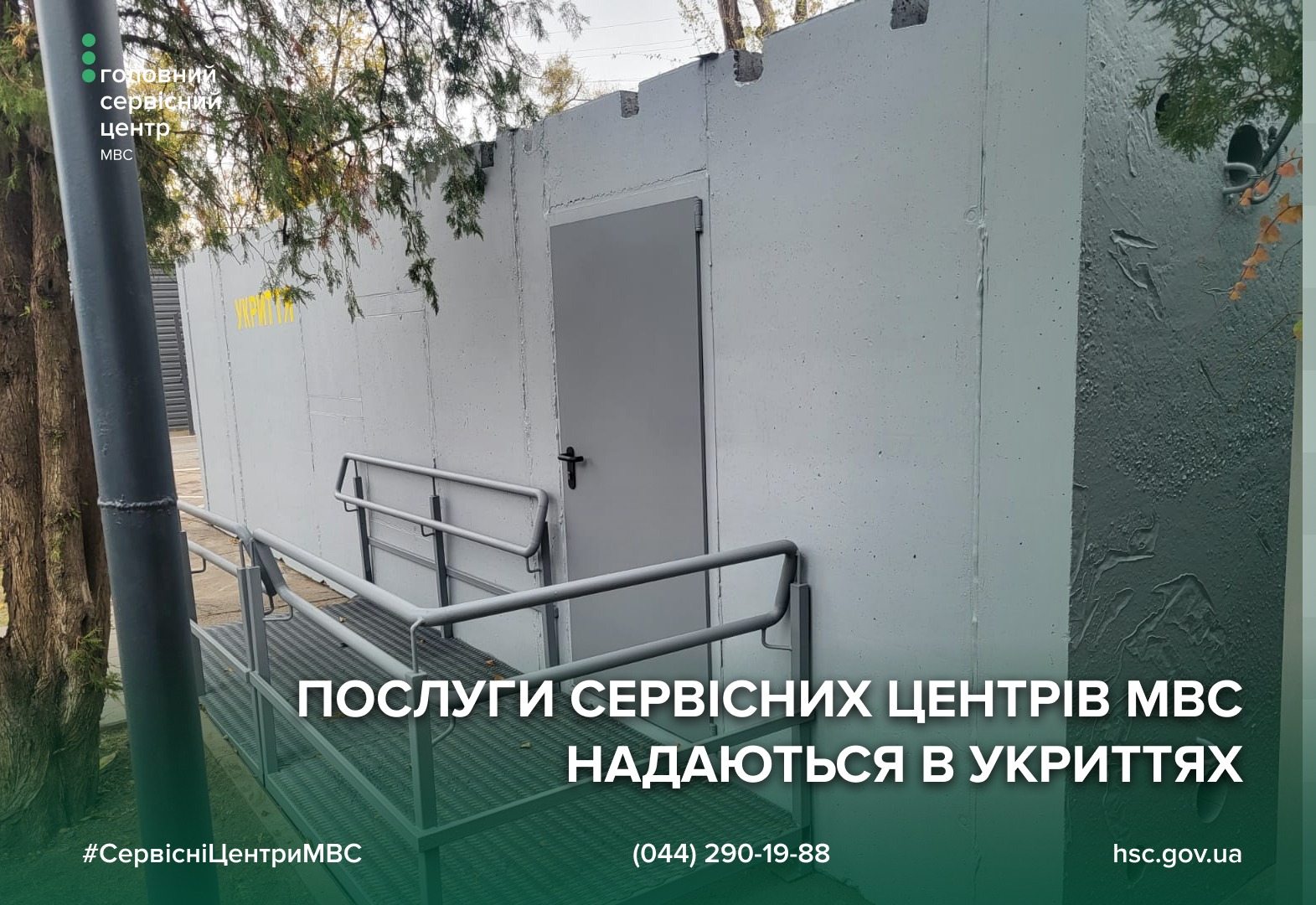 ded02481-fb1b-42b0-840b-af5b7bcfb48b