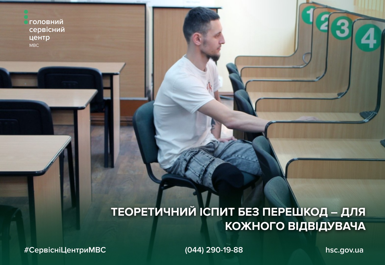 e09525c0-e275-4fb1-a2e8-1a3679a69750