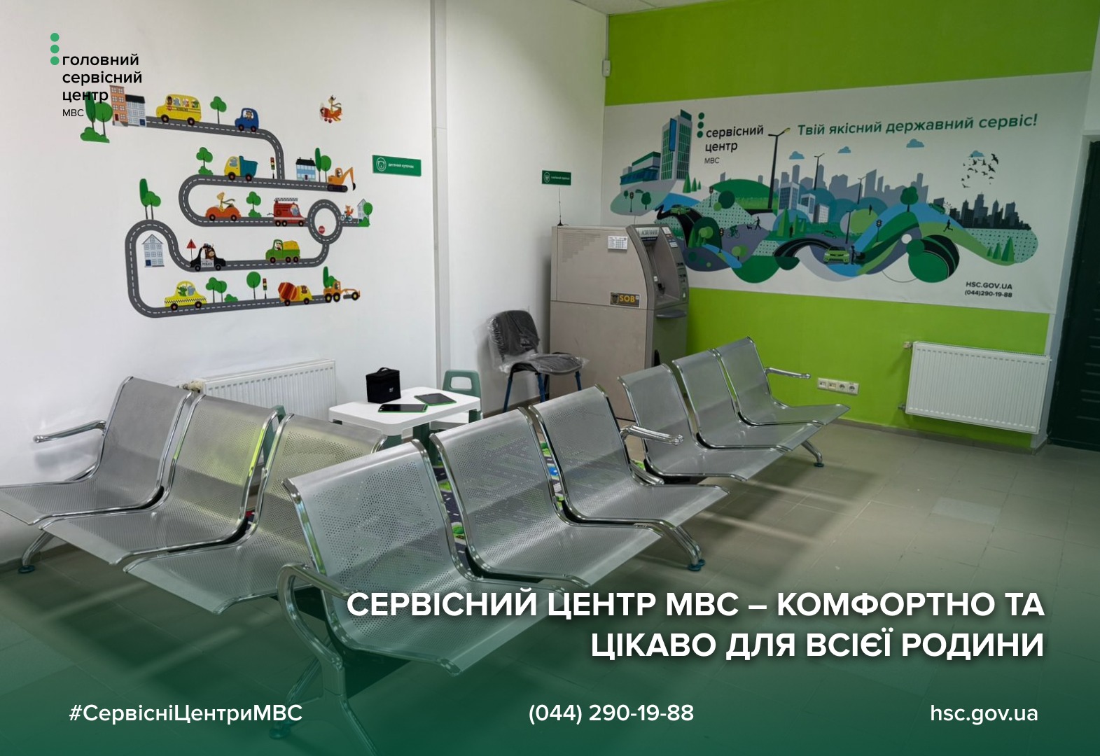 e179d201-df9b-49fd-90dc-4630e09fcd08