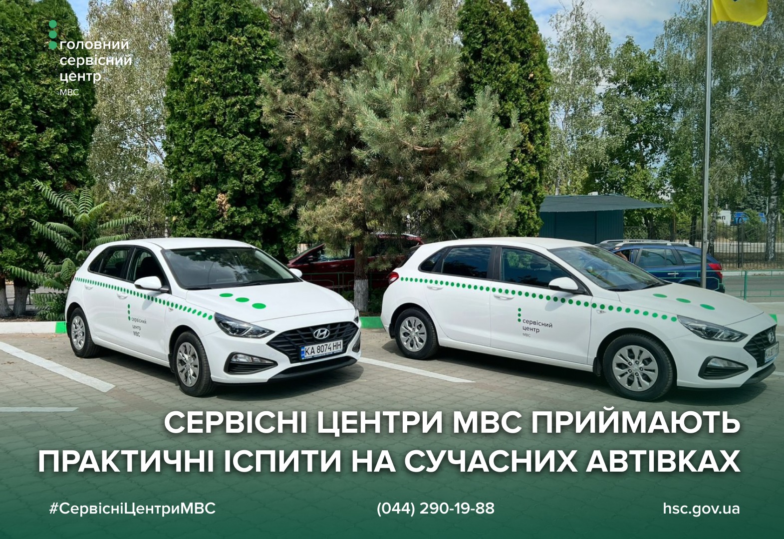 f0396c72-37b9-4cdf-8ba0-456bb098be8d