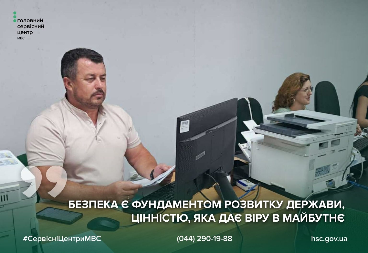 f2daba0b-3800-4102-996b-1cb22e9becfc-1536x1056