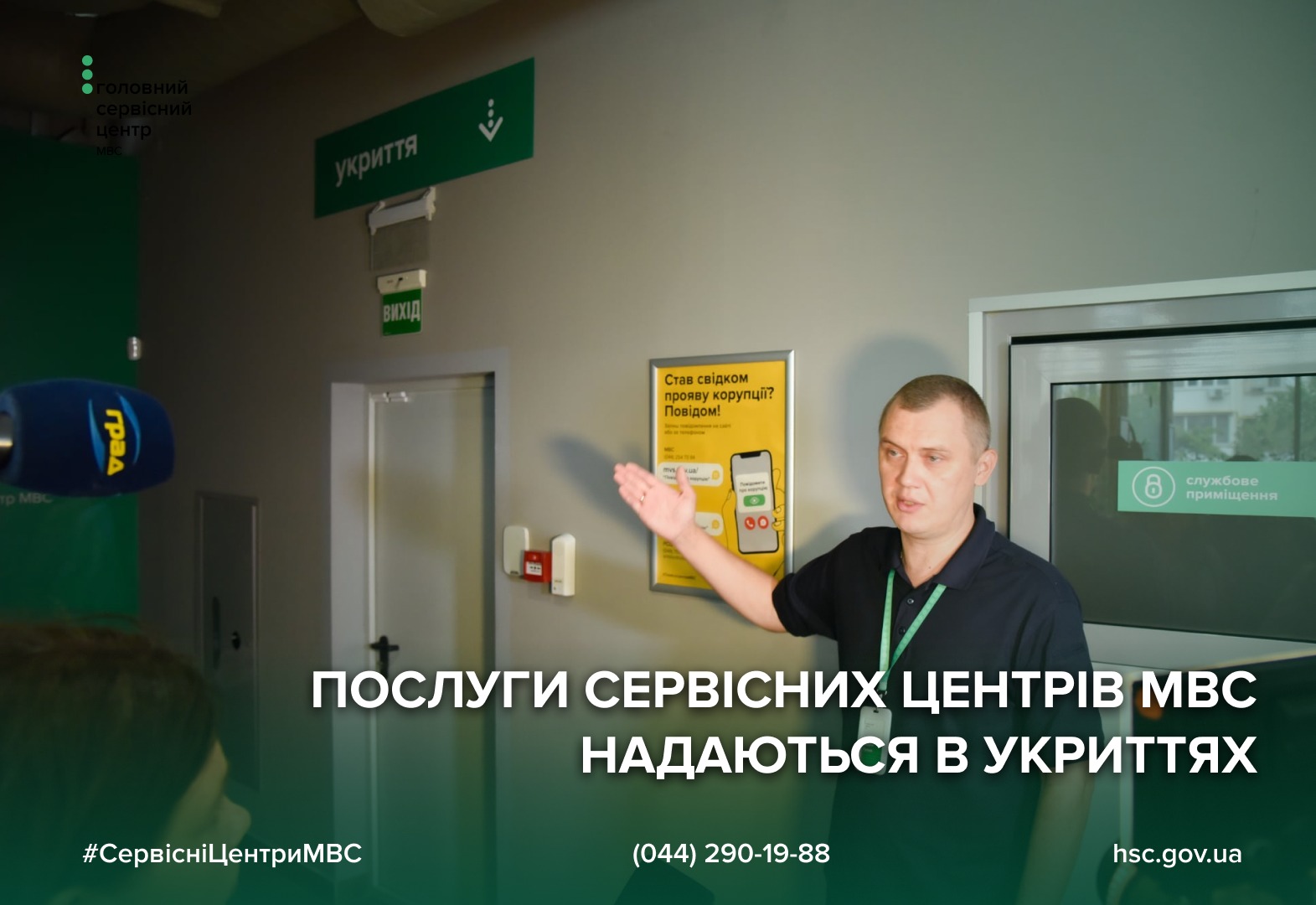 fa2e7c13-ccc0-49e8-bb91-18de23c0f82a