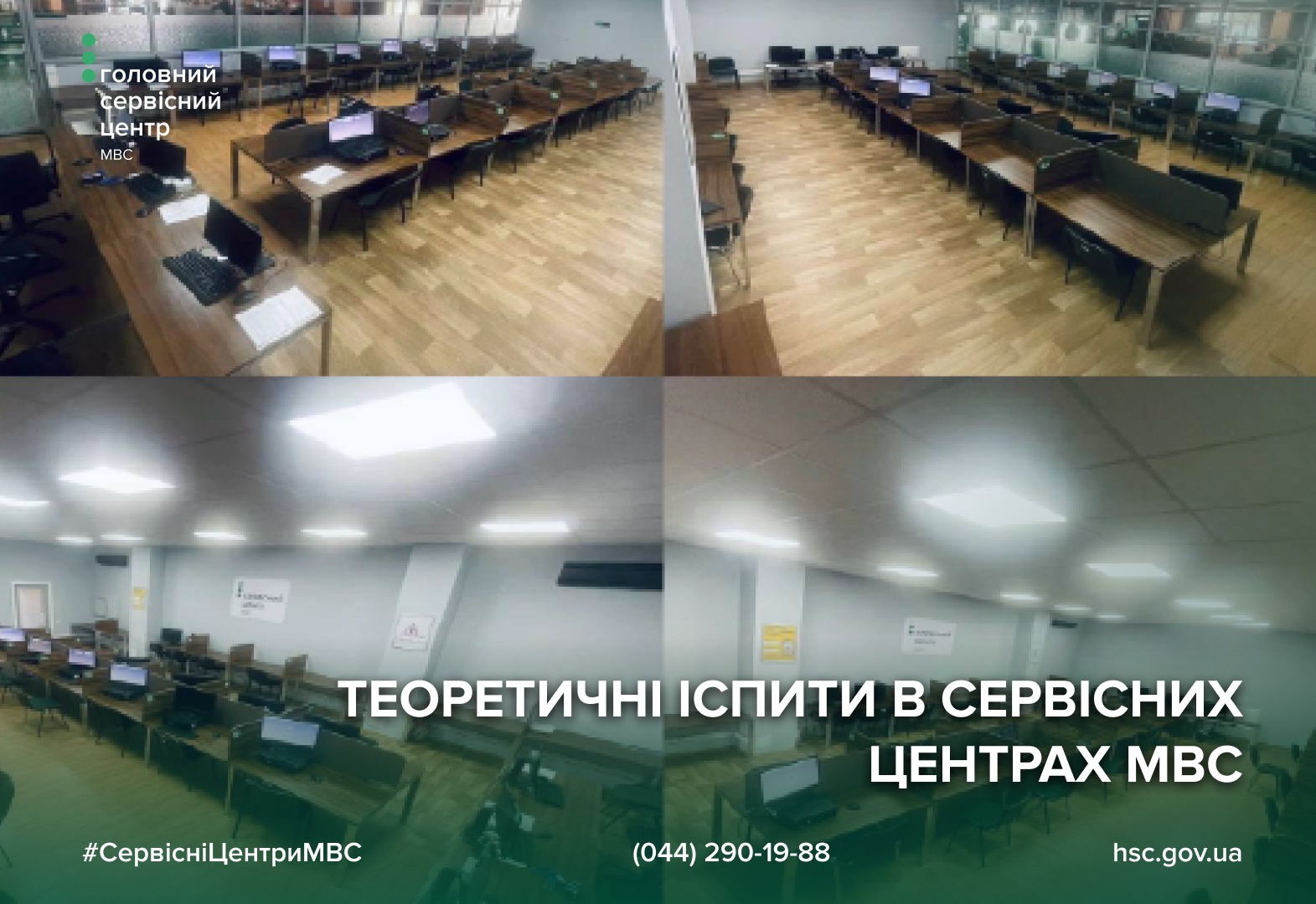 fd9fcc8a-dabf-4b91-8f69-1191334dfefd