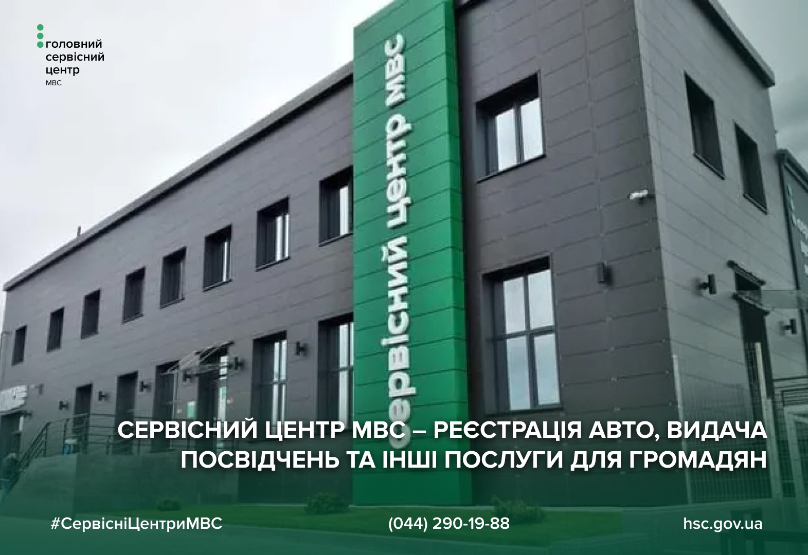 ff4aad2c-4648-4072-b946-c0c4c7bb6085