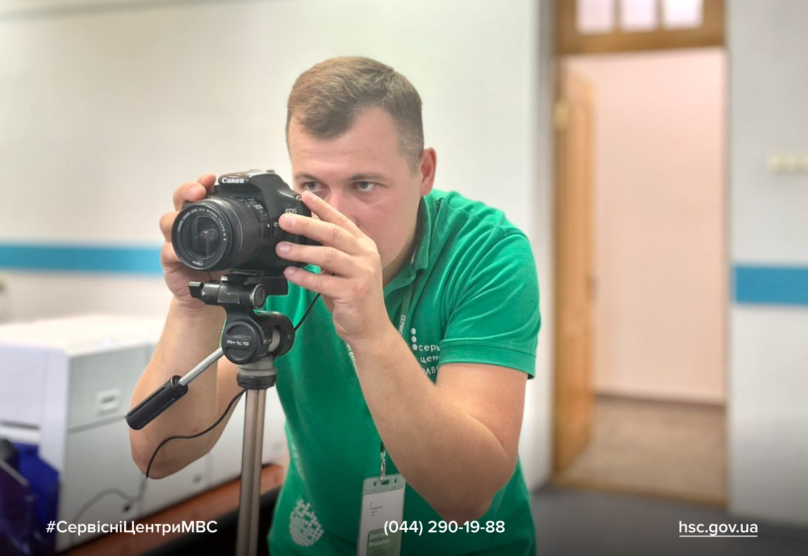 Сайт білий (56)