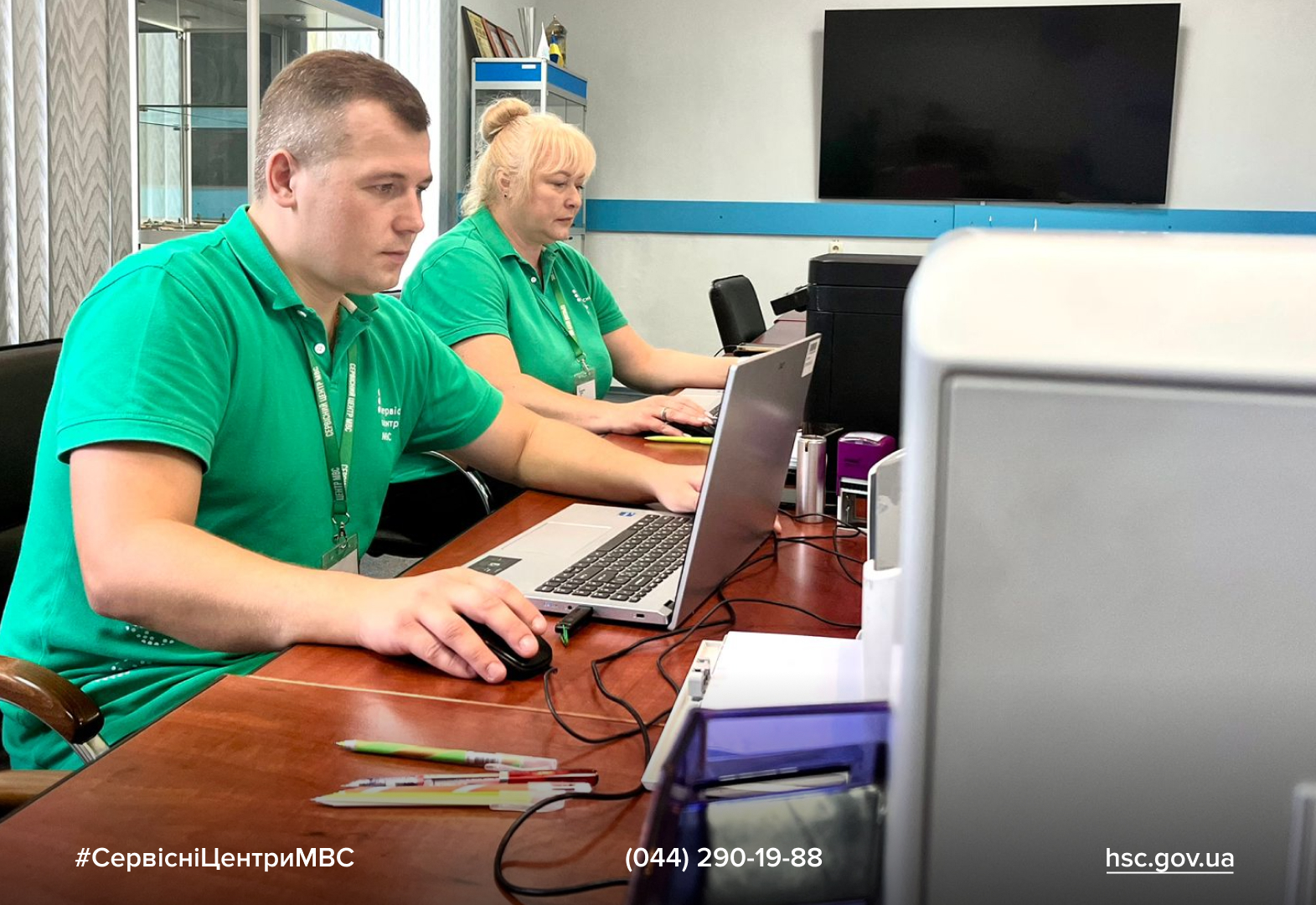 Сайт білий (60)