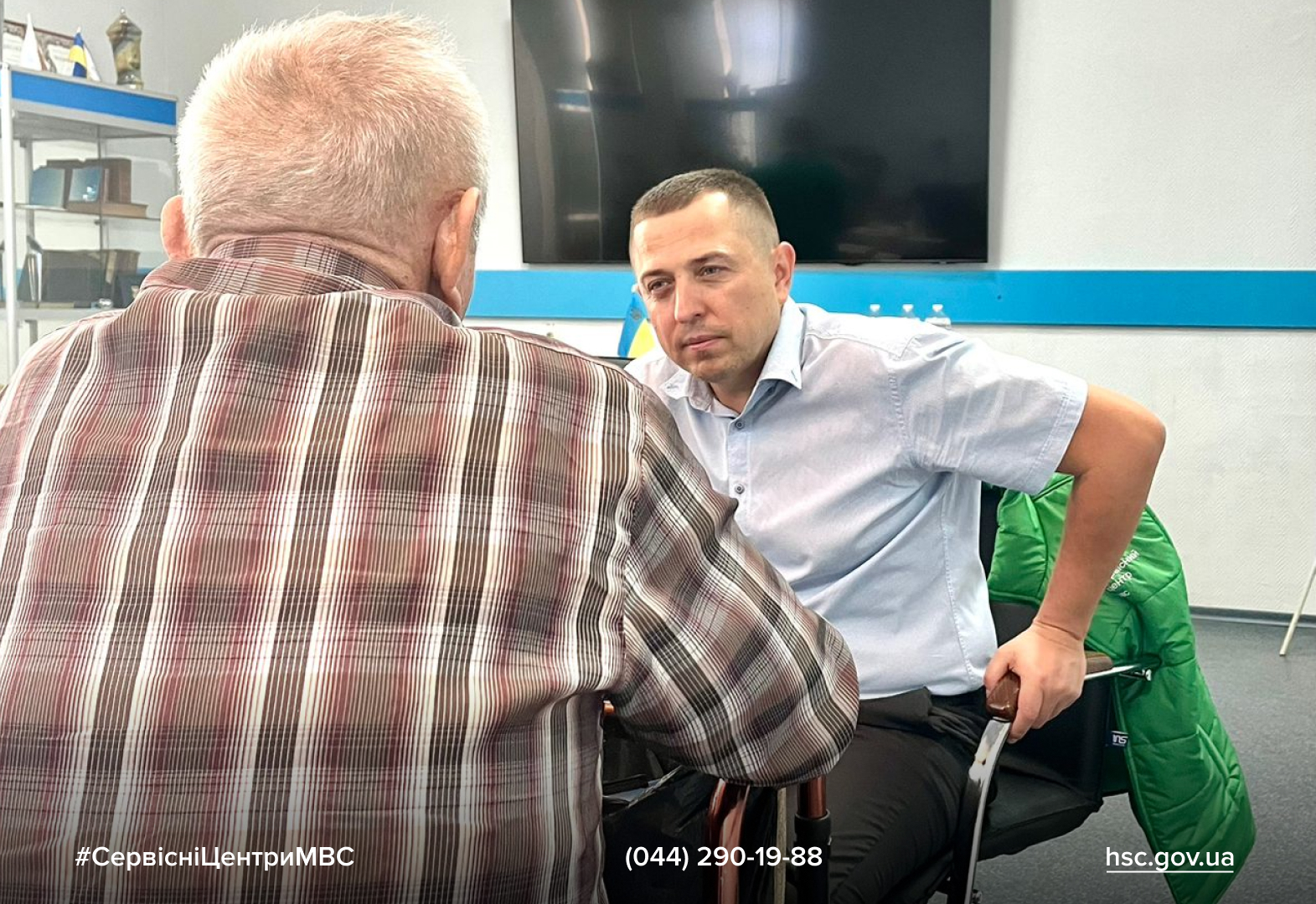 Сайт білий (61)