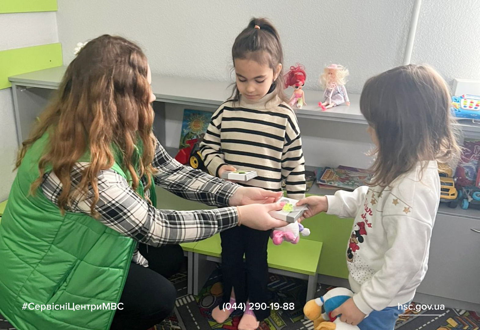 Сайт білий - 2025-11-13T101434.730