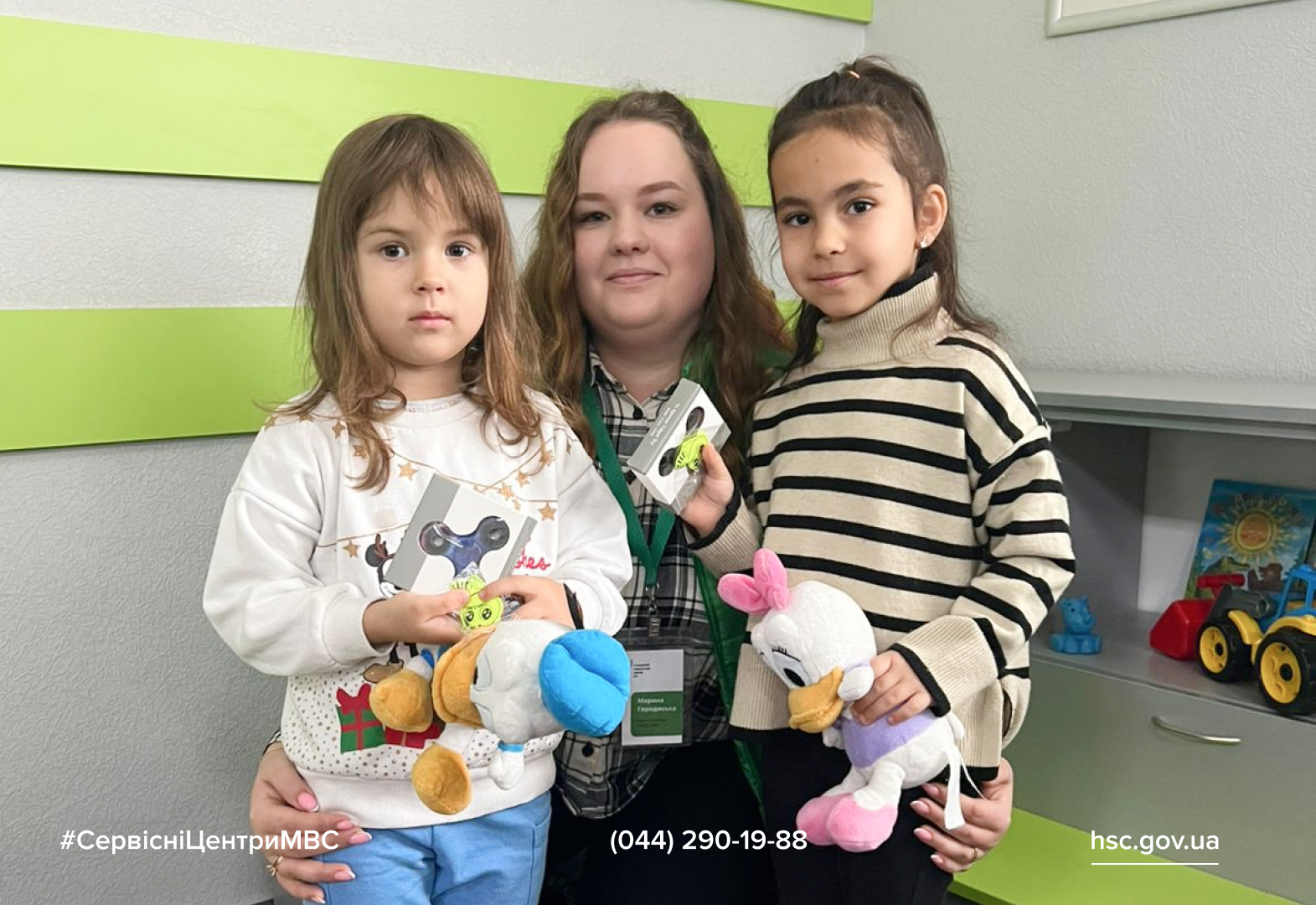 Сайт білий - 2025-11-13T101513.362