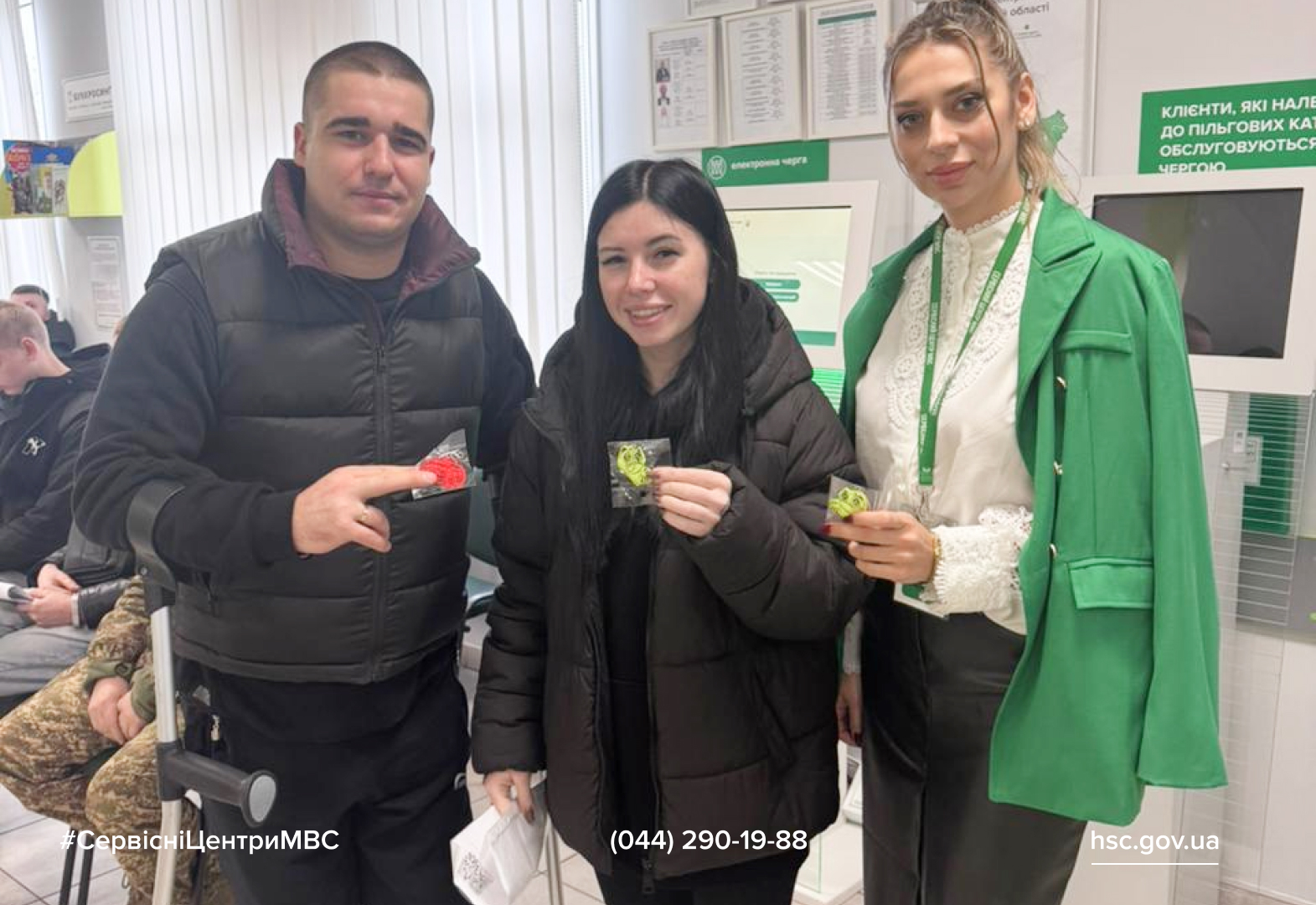 Сайт білий - 2025-11-13T102118.358