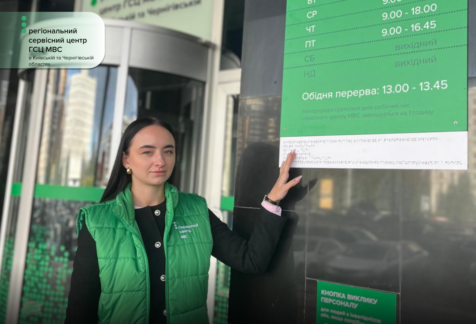 42619df0-0f69-4e00-bad2-30739ee566d2