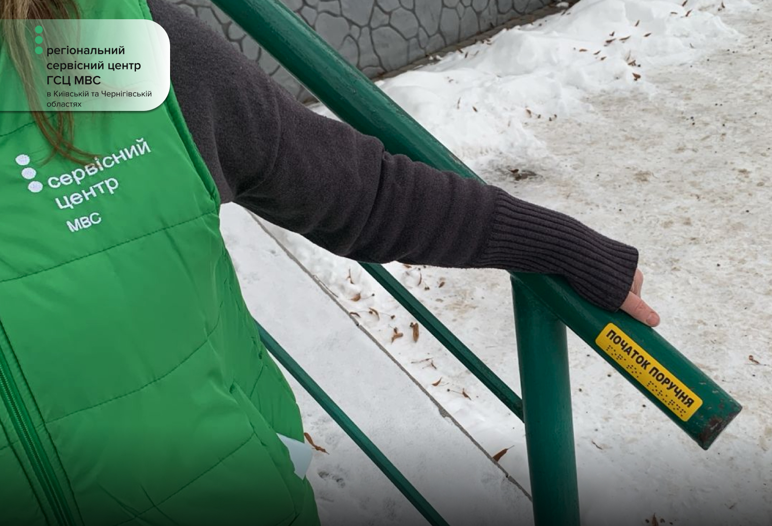 8c38d83a-ebde-4de7-a52f-55bb45518927