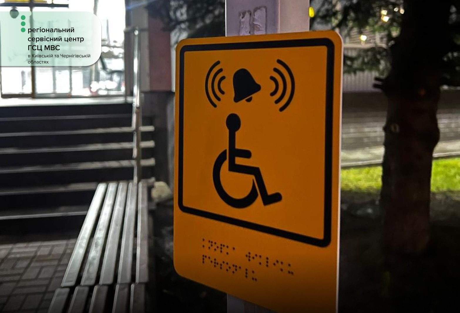 9ec407a5-218e-494b-9e3a-a2f227077eab