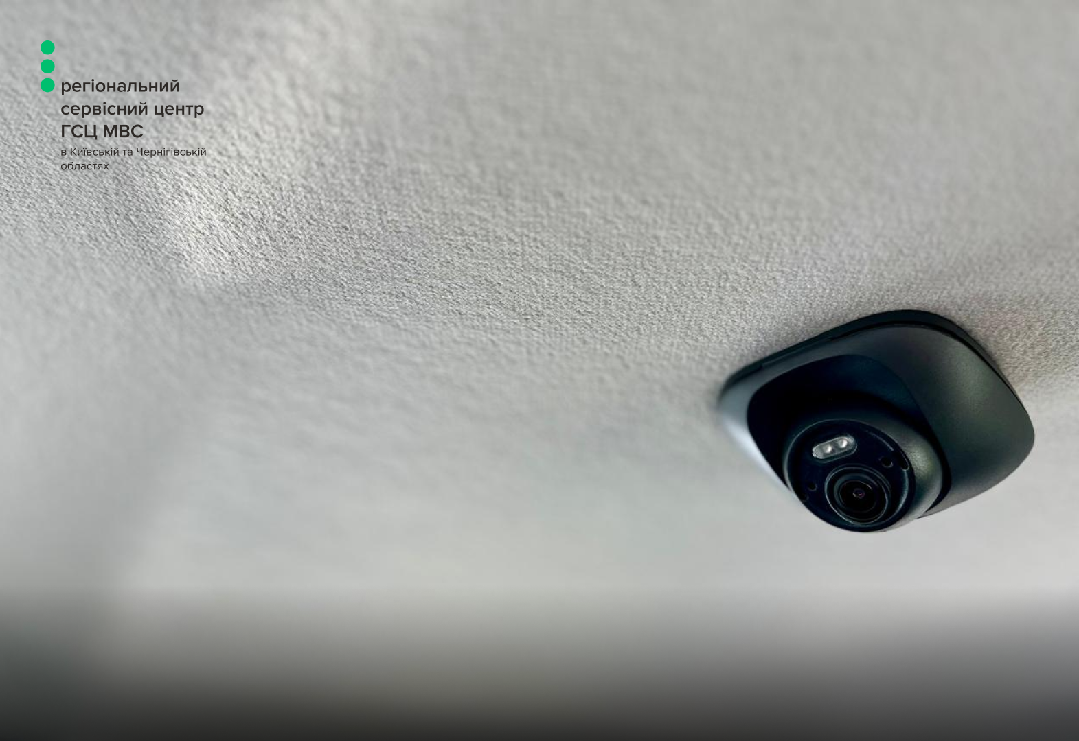 Сайт білий - Лівий верхній кут - чорний логотип (11)