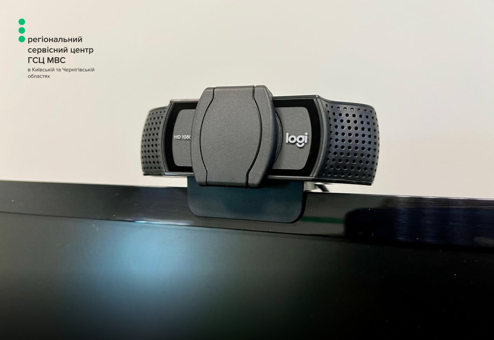 Сайт білий - Лівий верхній кут - чорний логотип (12)