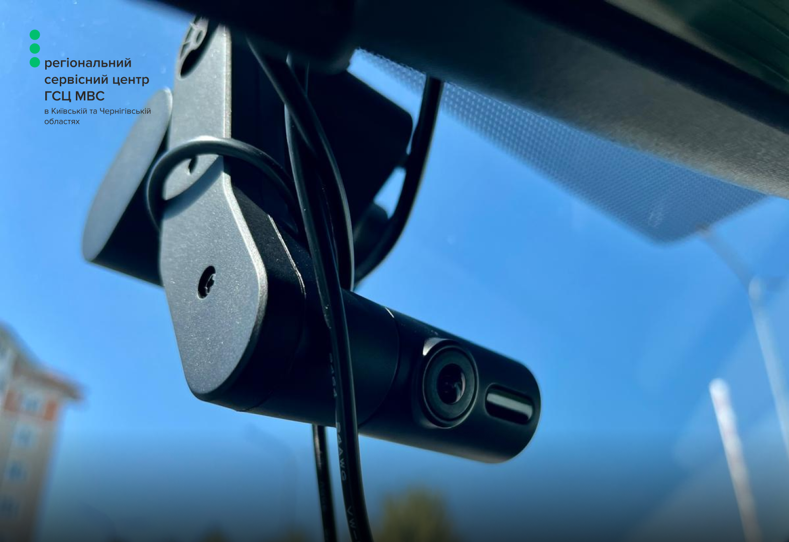 Сайт білий - Лівий верхній кут - чорний логотип (9)