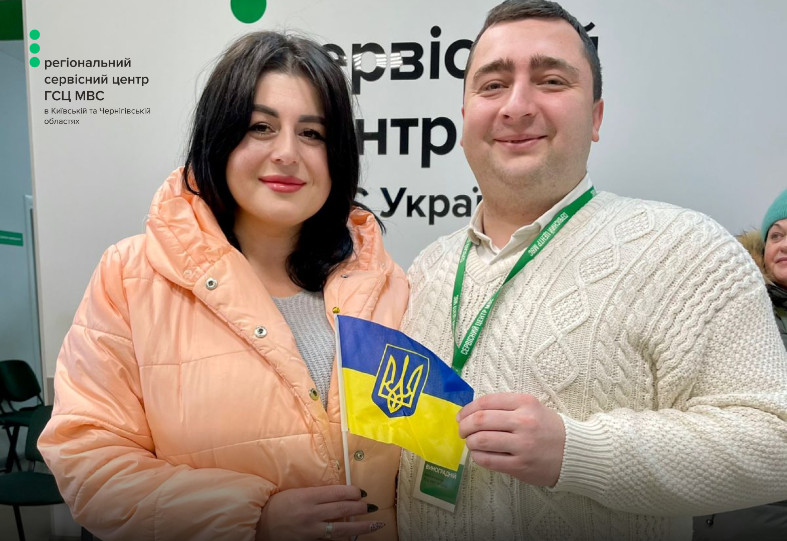 Сайт білий - Лівий верхній кут - чорний логотип (56)