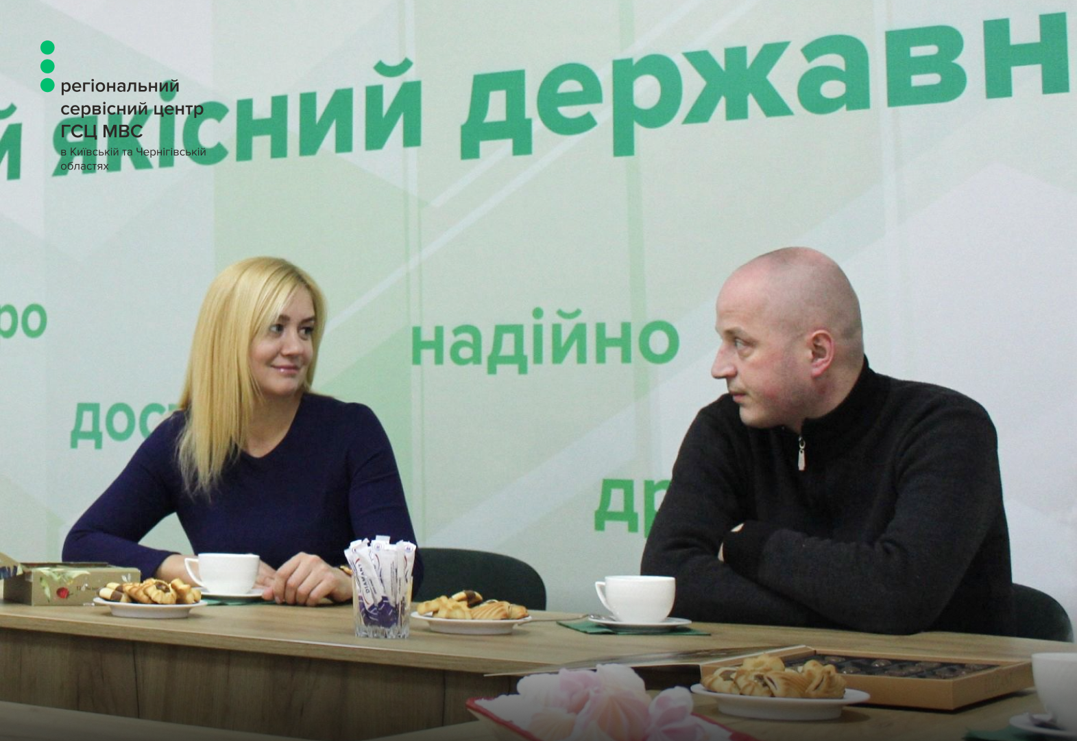 Сайт білий - Лівий верхній кут - чорний логотип (62)