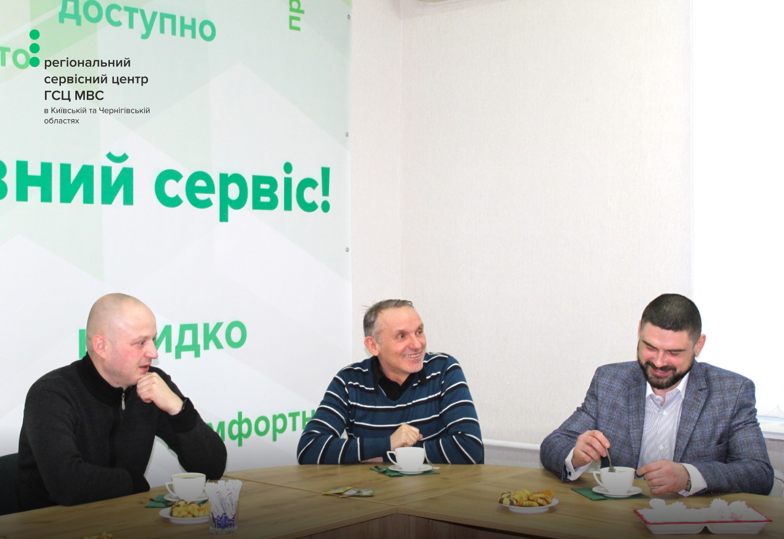 Сайт білий - Лівий верхній кут - чорний логотип (64)