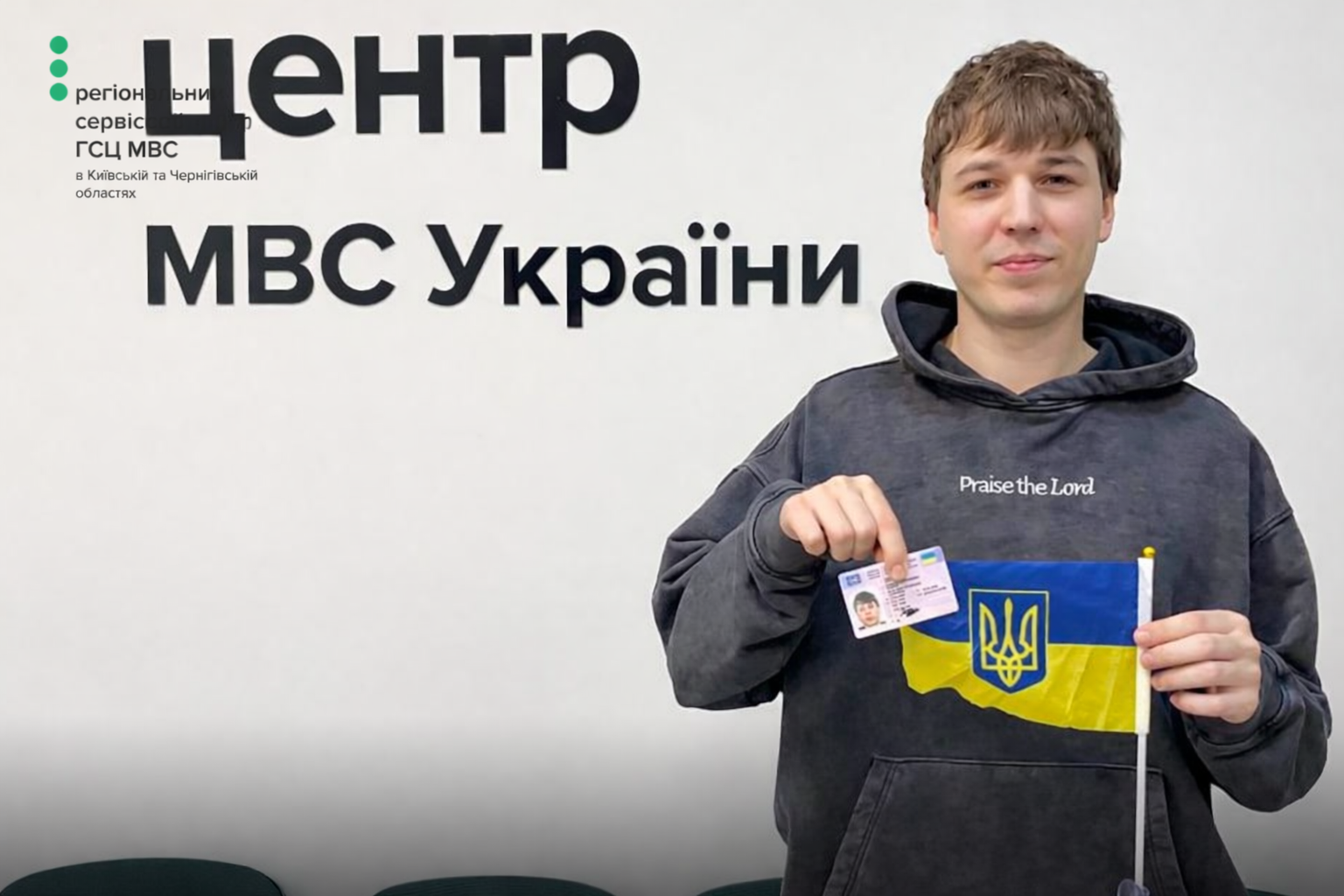 c8e9ff60-2109-436a-84e5-e1a52df5f7a8