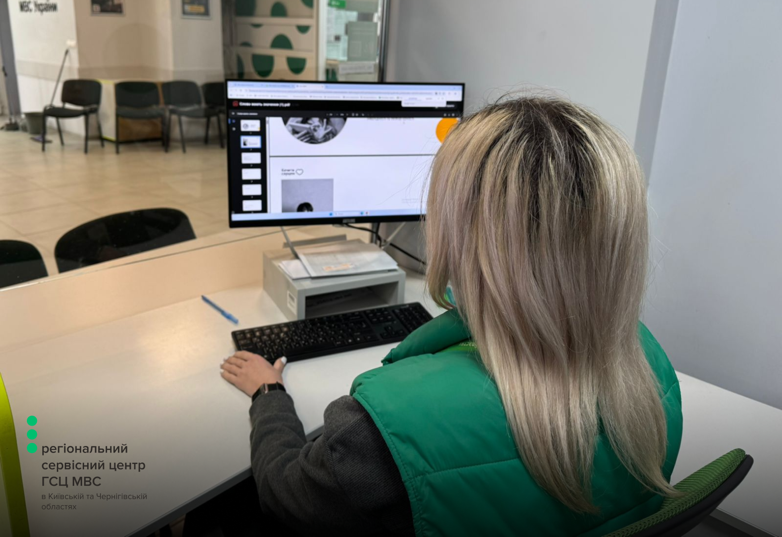 Сайт білий - Лівий верхній кут - чорний логотип (96)