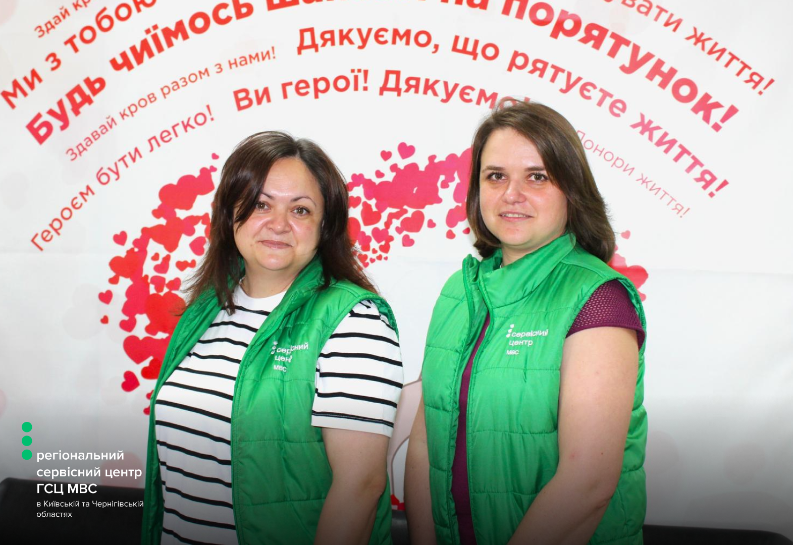 Сайт білий - Лівий верхній кут - чорний логотип - 2026-05-15T094523.037