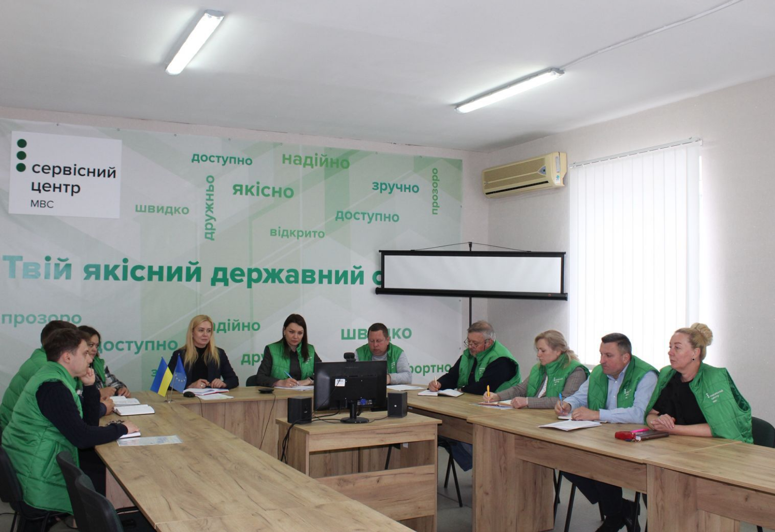 Сайт білий - Лівий верхній кут - чорний логотип - 2026-05-19T092647.390