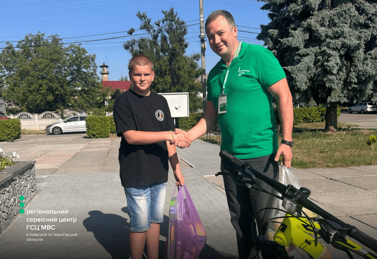 Сайт білий (15) (1)