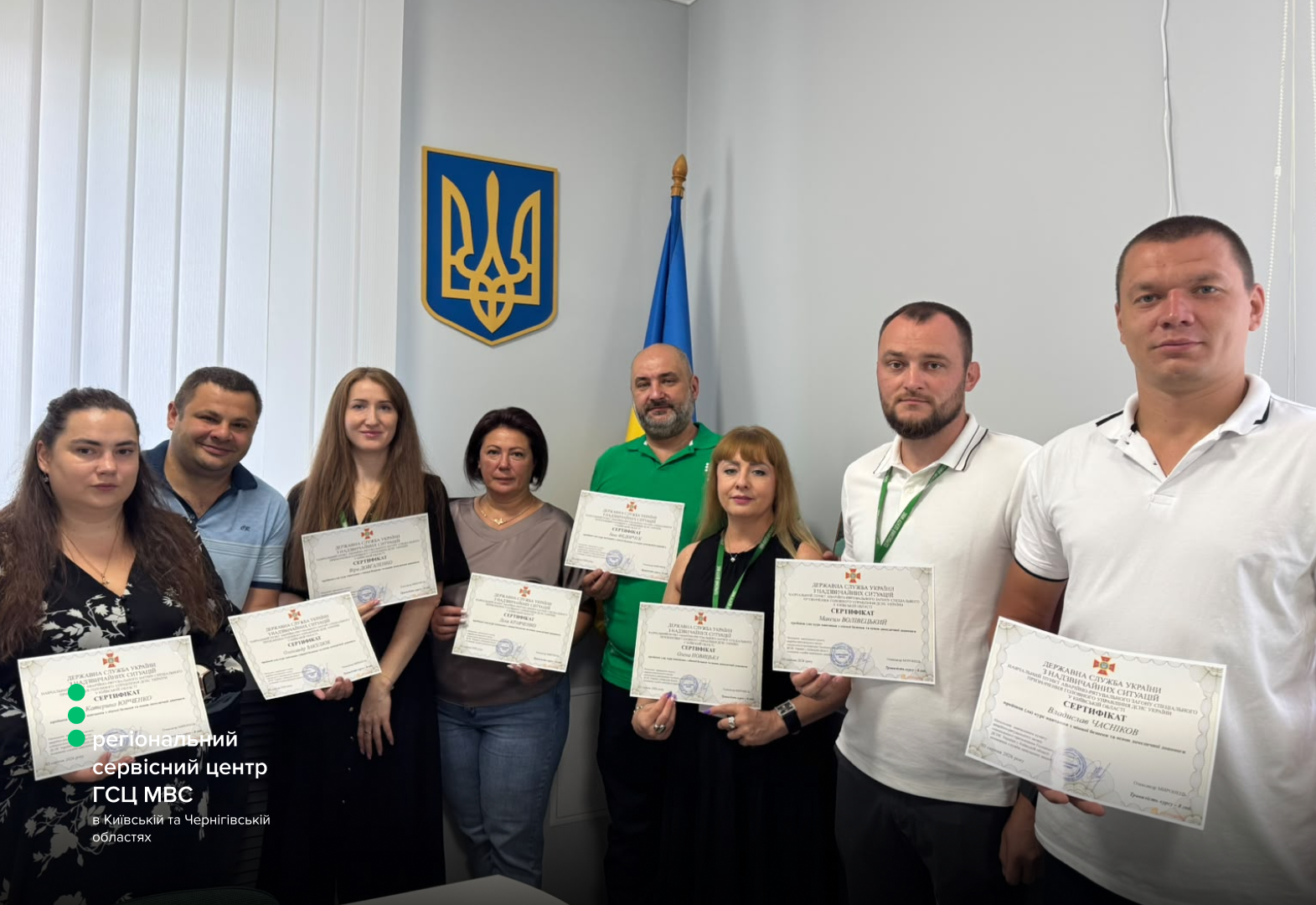 Сайт білий (30)